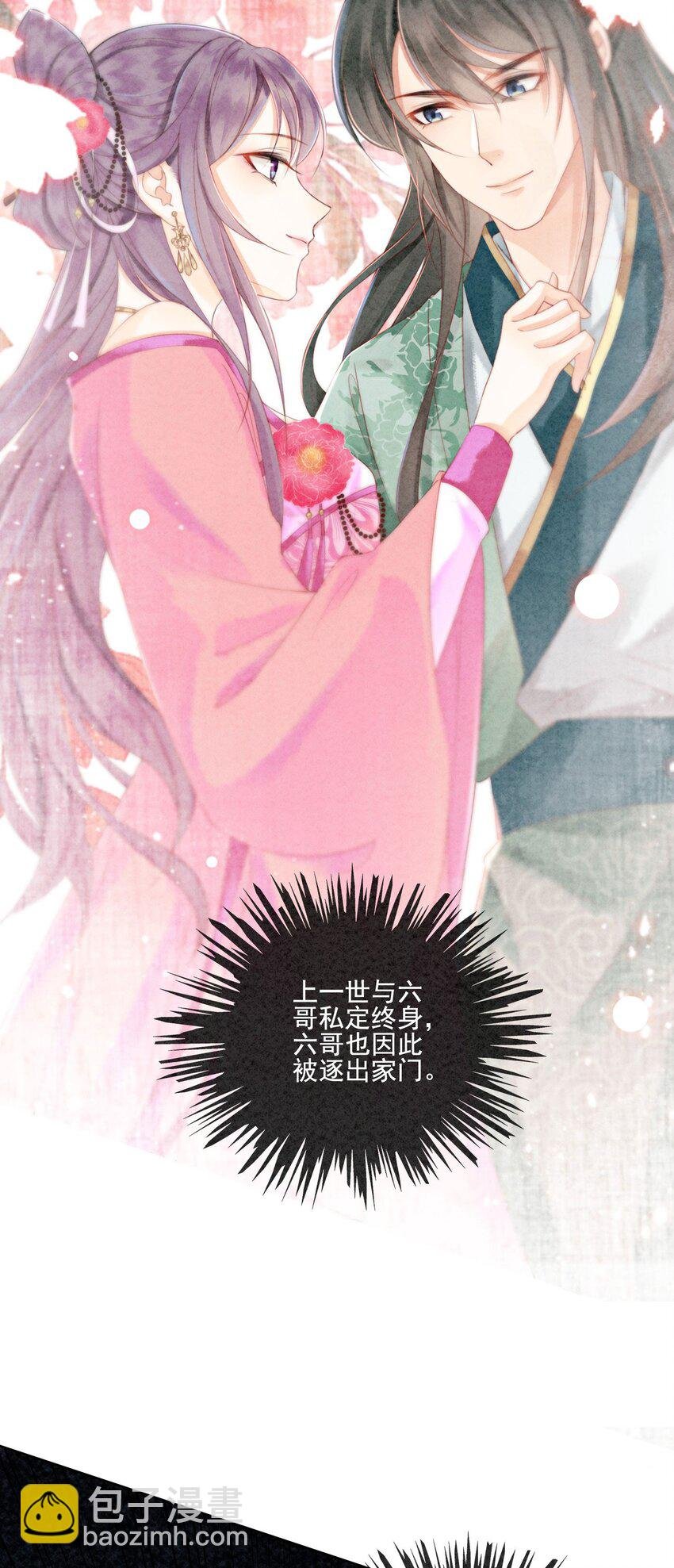 17 对不起，我来晚了