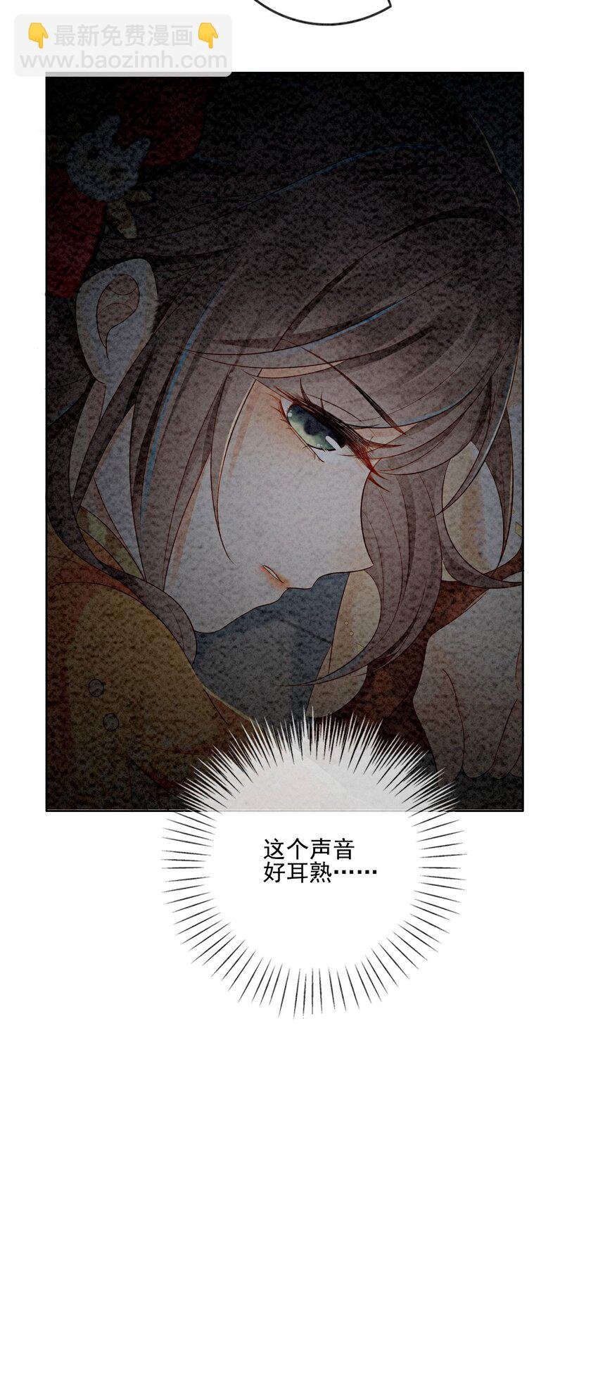 17 对不起，我来晚了