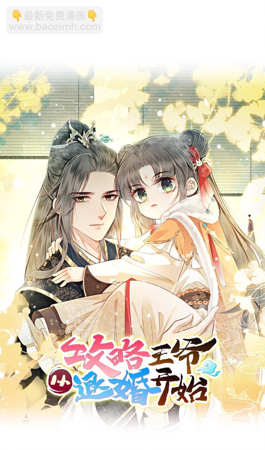 17 对不起，我来晚了