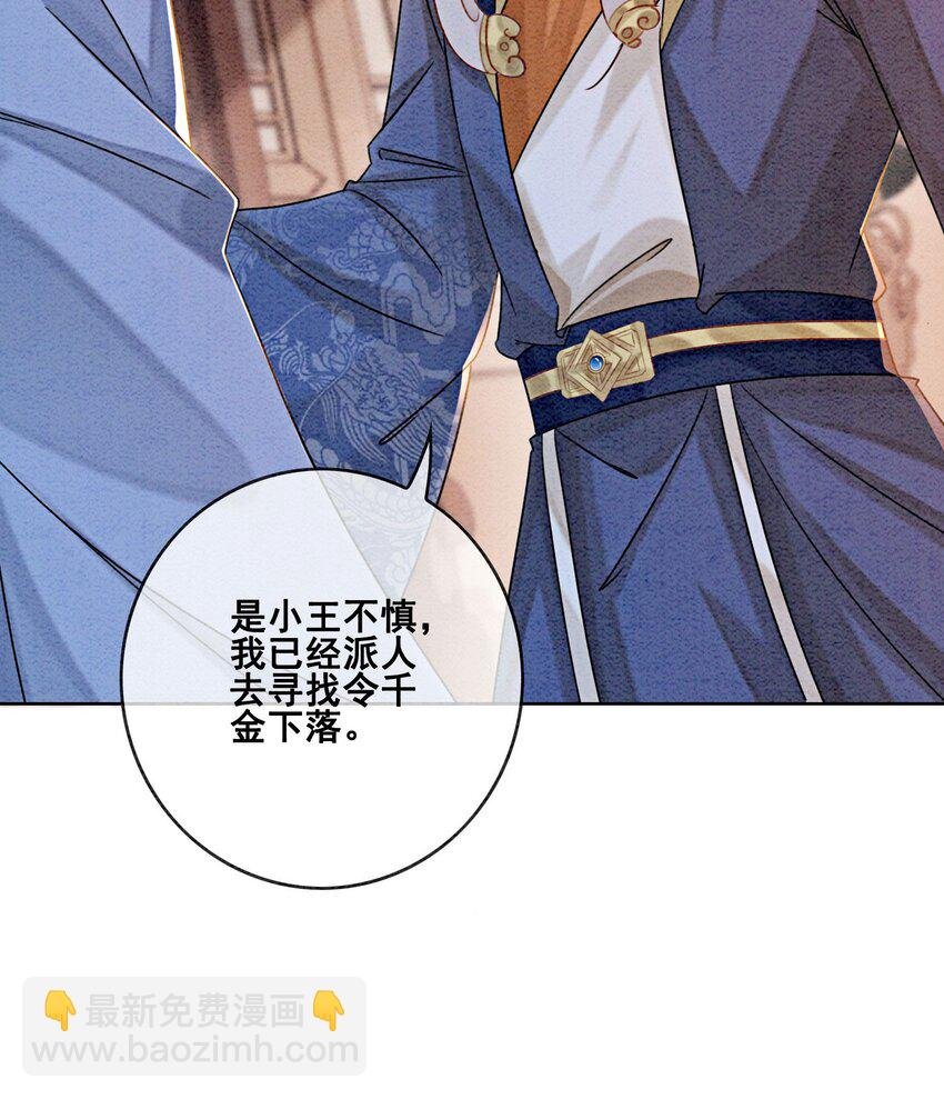 17 对不起，我来晚了