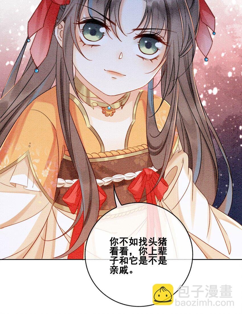 17 对不起，我来晚了