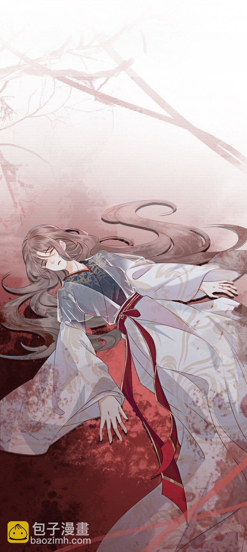 02 序章