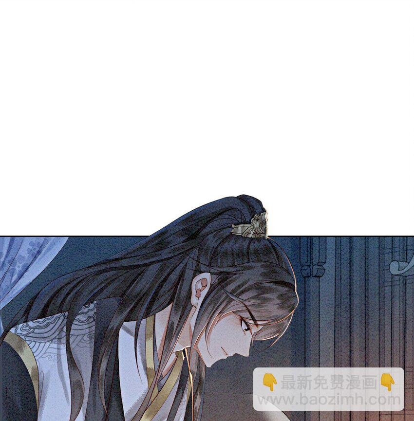 18 他生气了，怎么哄？