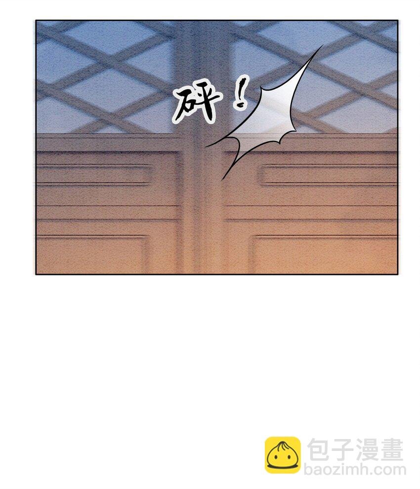 18 他生气了，怎么哄？