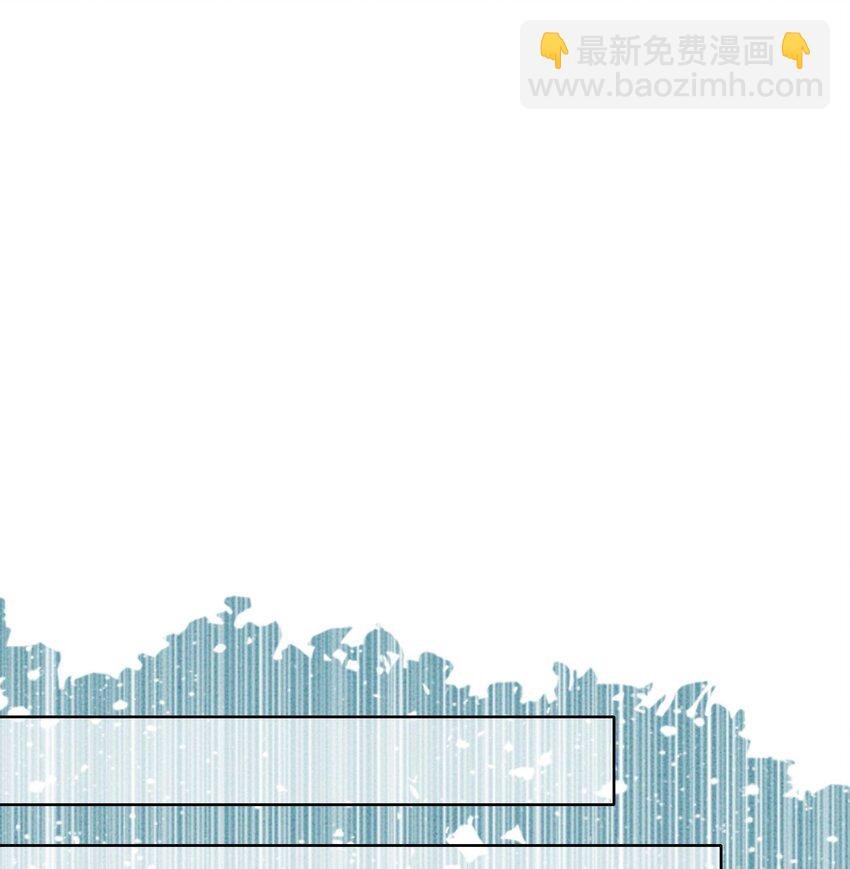 25 该寸步不离守着你