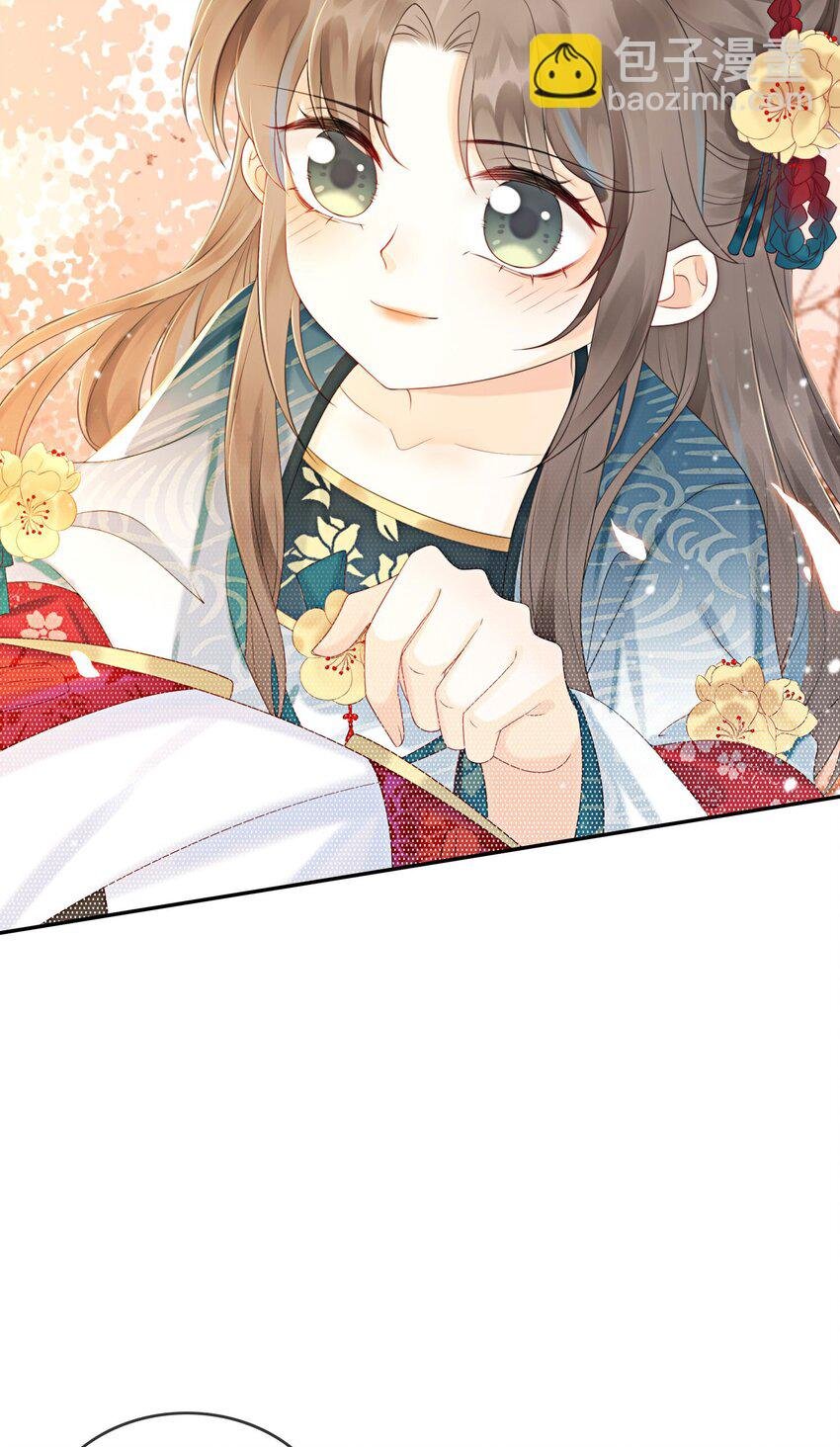 26 有你在，我不怕