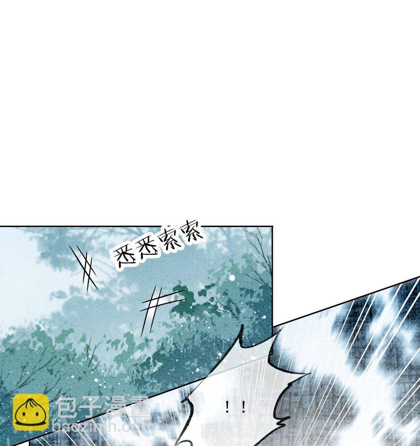 26 有你在，我不怕