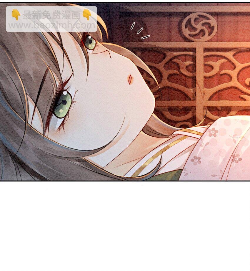 01 你就是逍遥王？