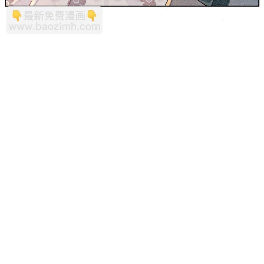 01 你就是逍遥王？
