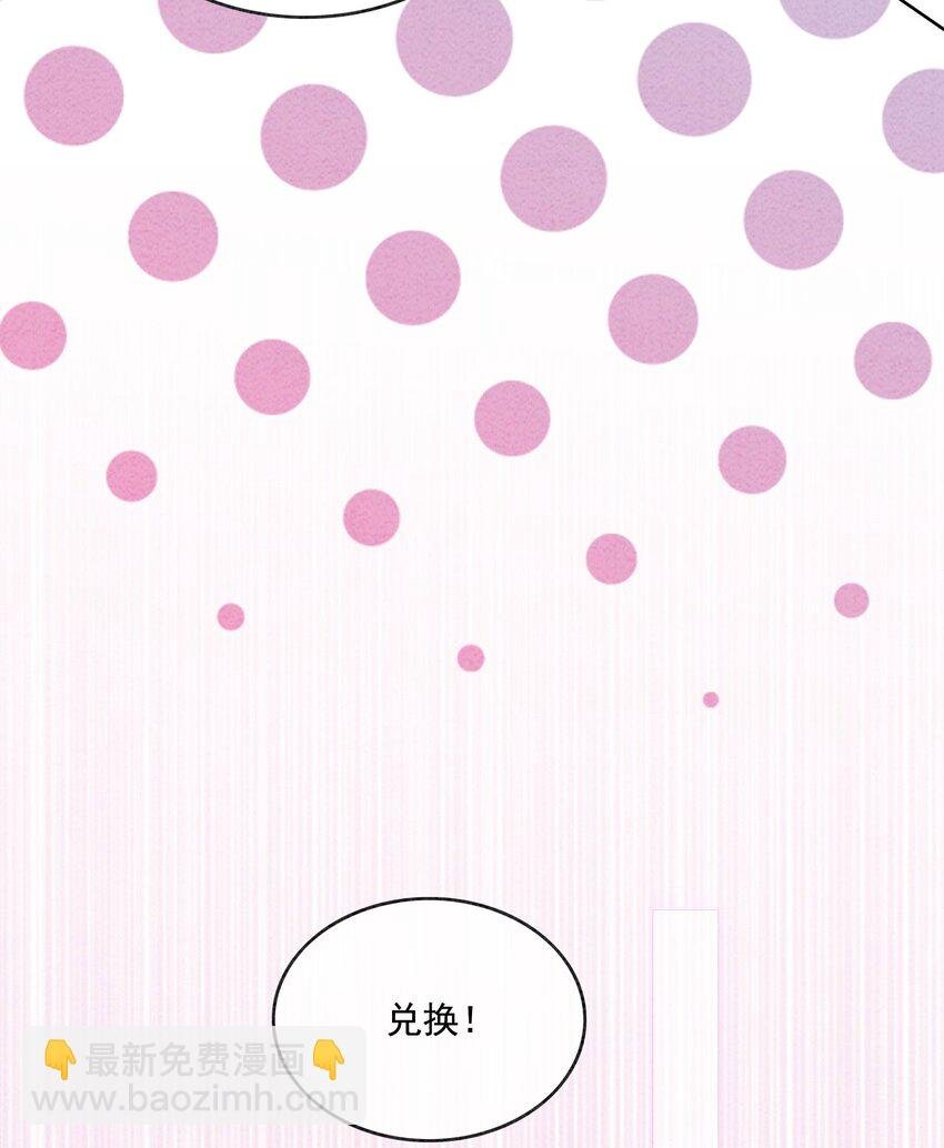 28 绝不会再失去重要的人
