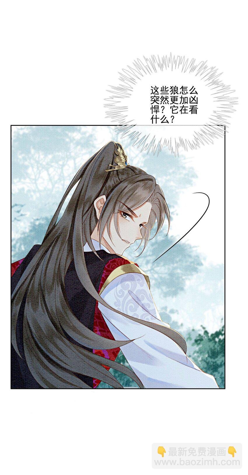 28 绝不会再失去重要的人
