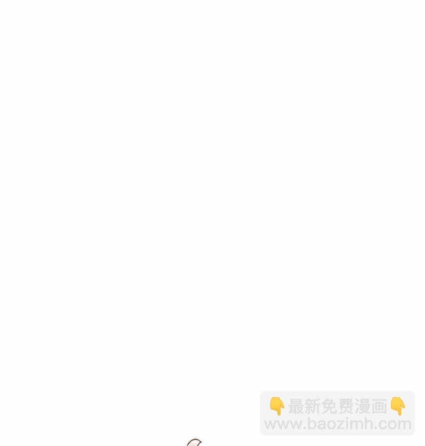30 找到你了！
