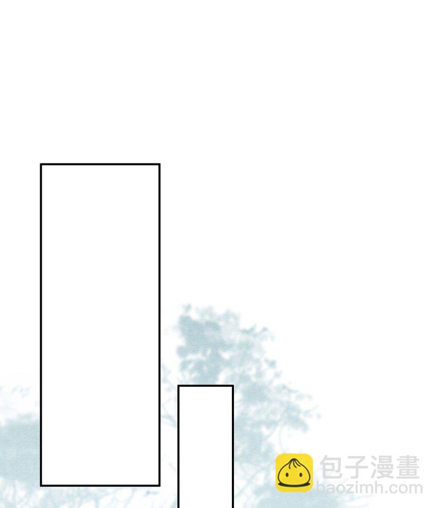 30 找到你了！