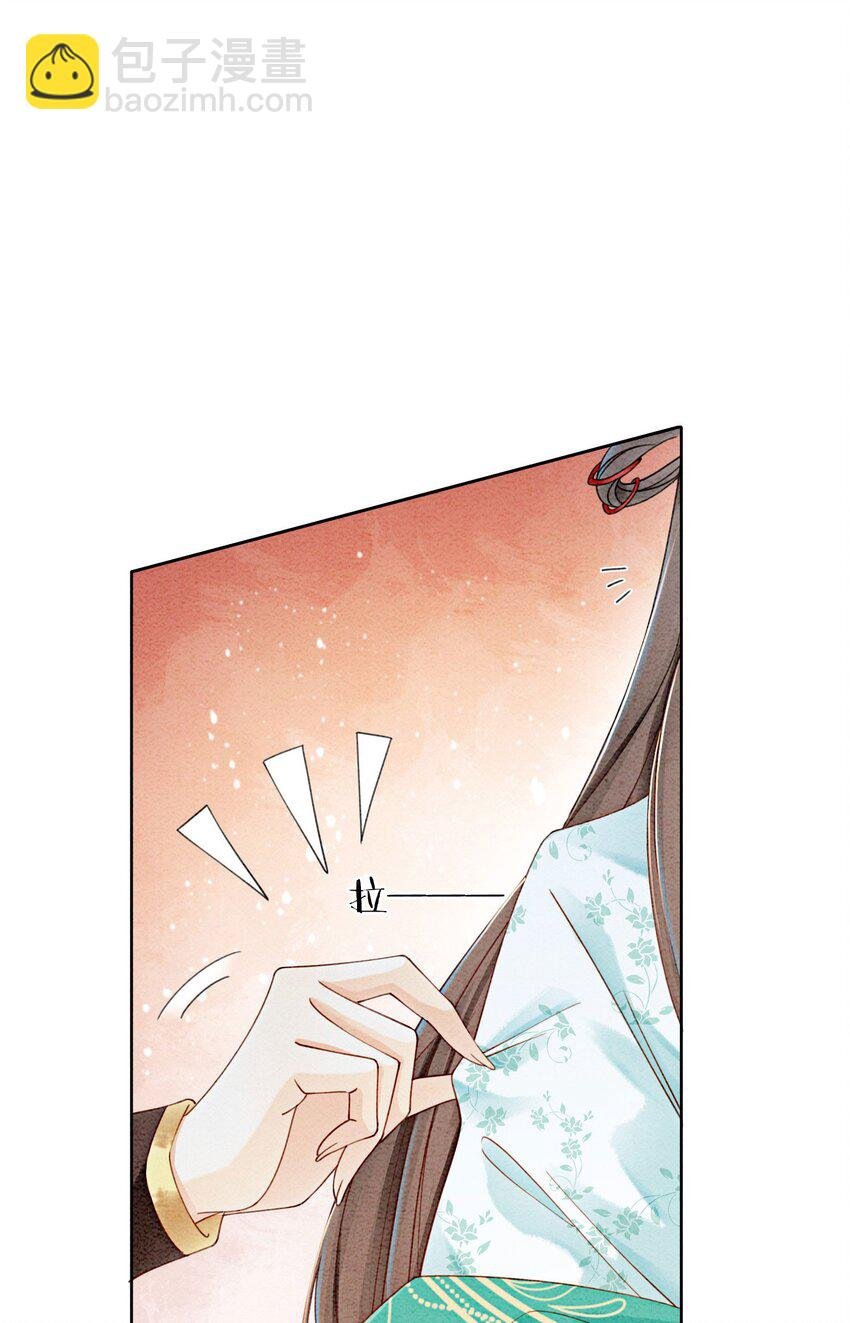 31 我是逍遥王未来的王妃