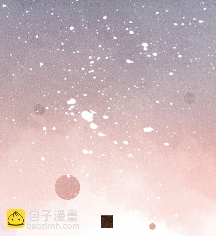 32 你岂是他可以玩笑的对象