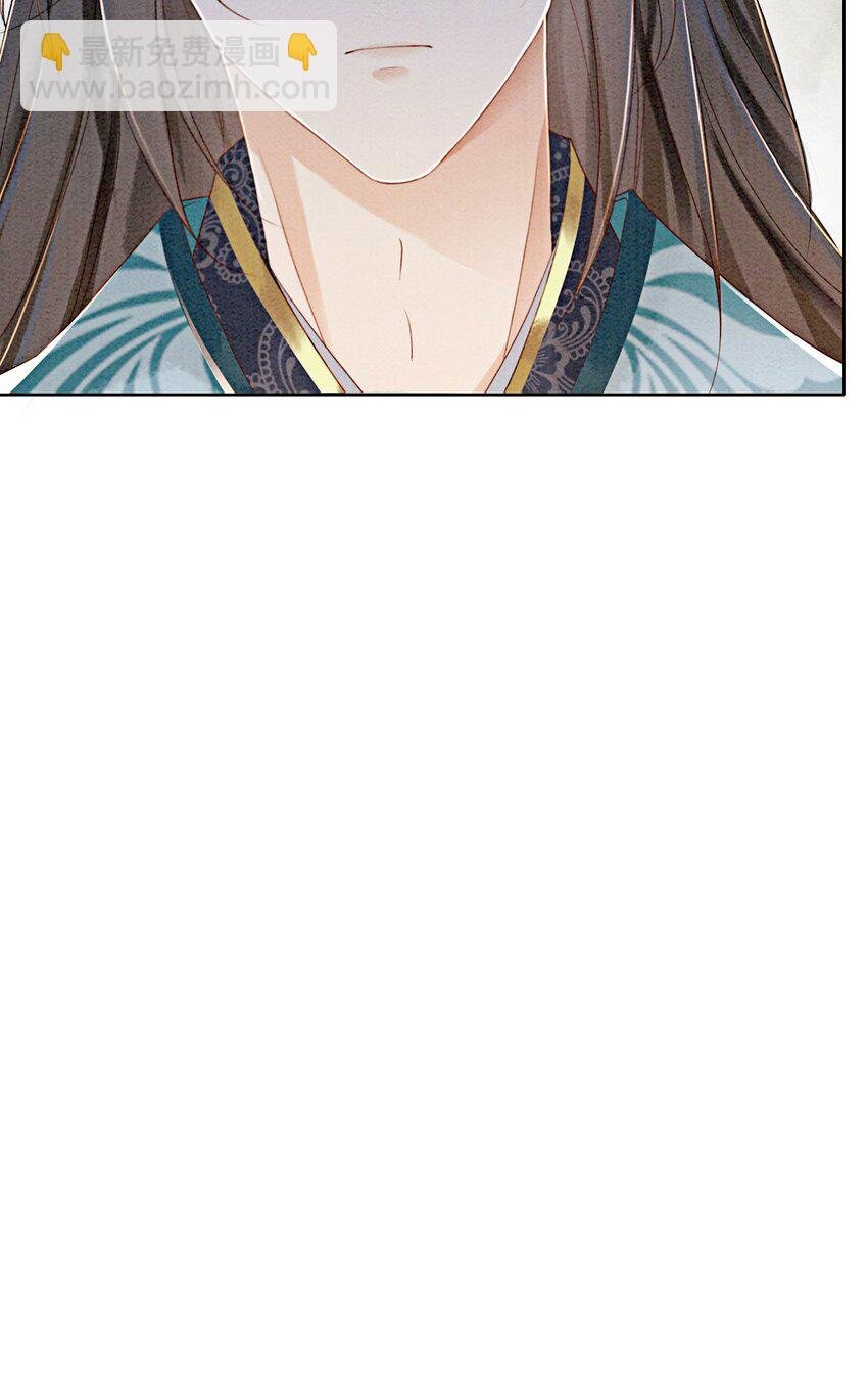 35 果然爱情让人眼瞎