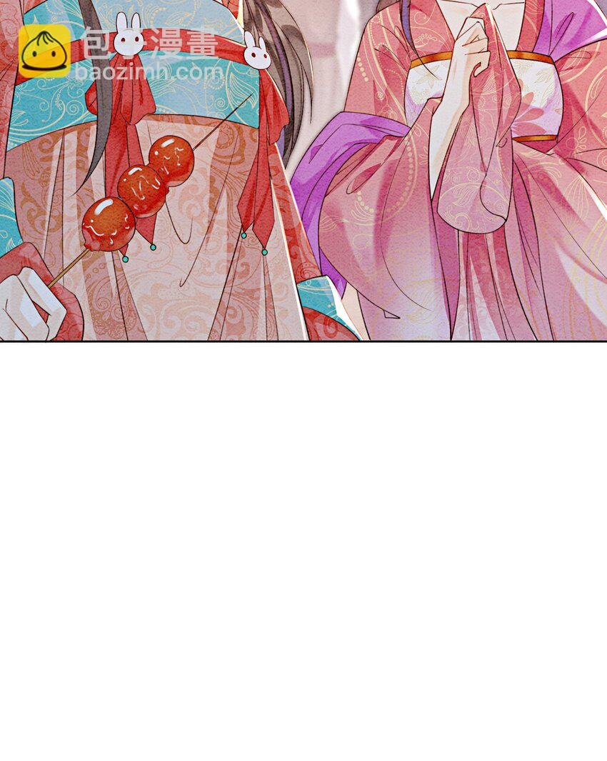 35 果然爱情让人眼瞎