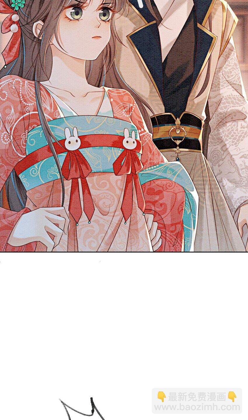 36 他是我家的童养夫婿