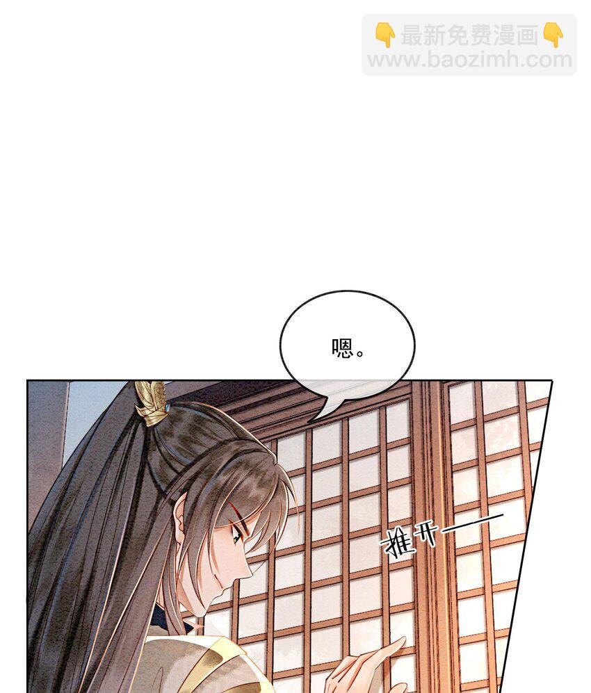 37 我哪里不如他？