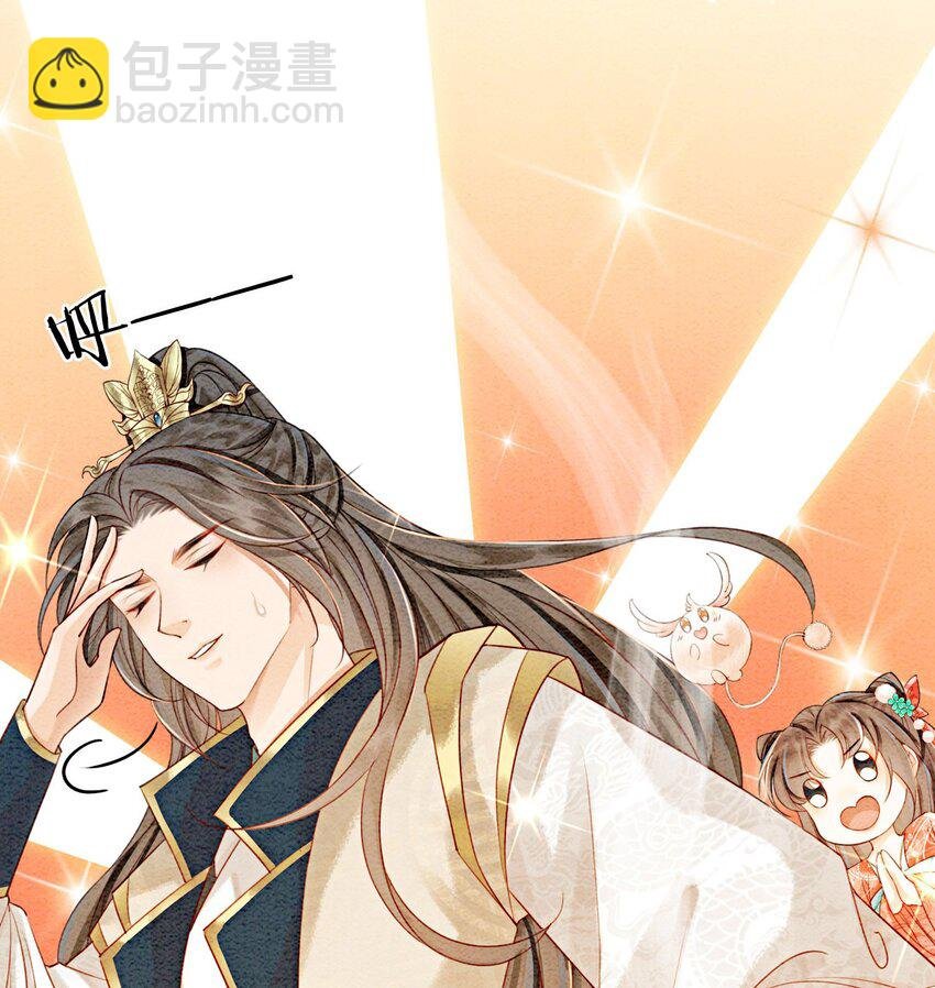 37 我哪里不如他？