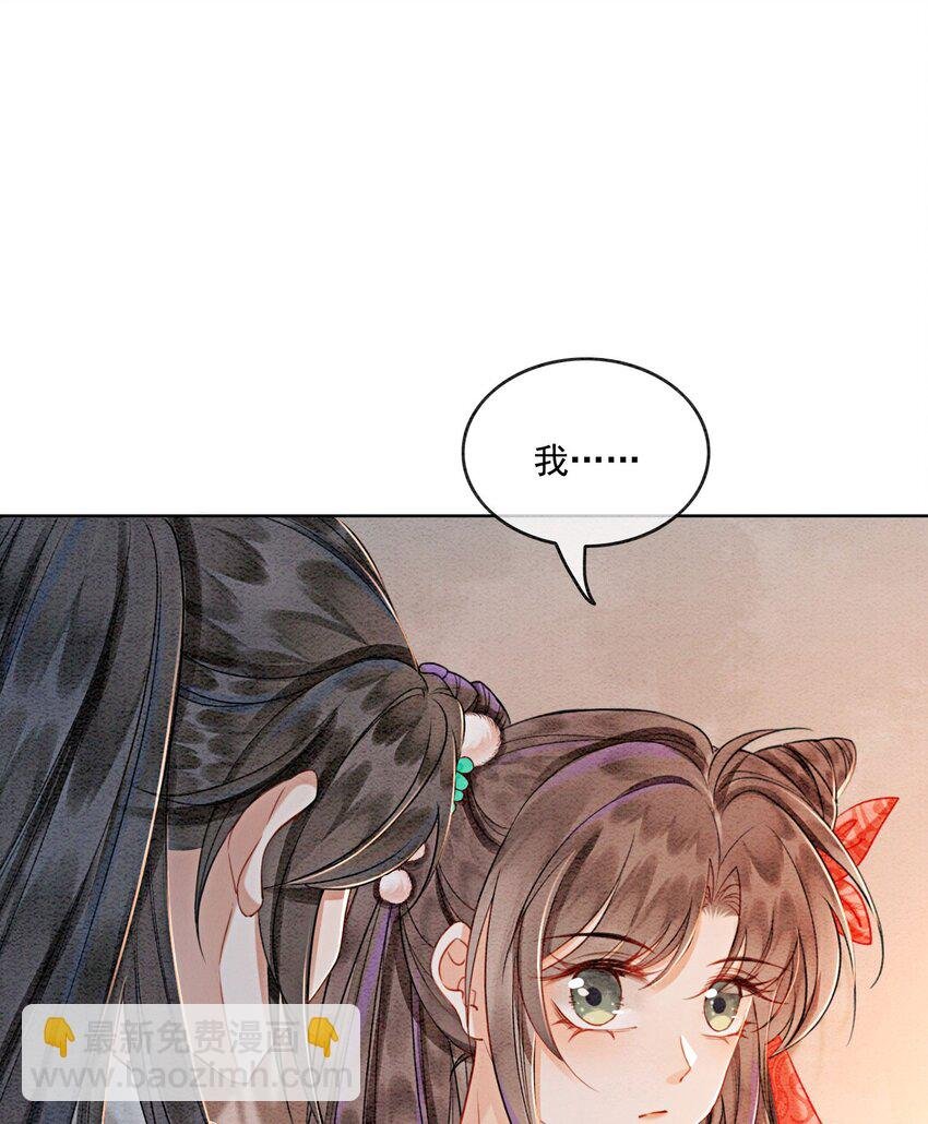 37 我哪里不如他？