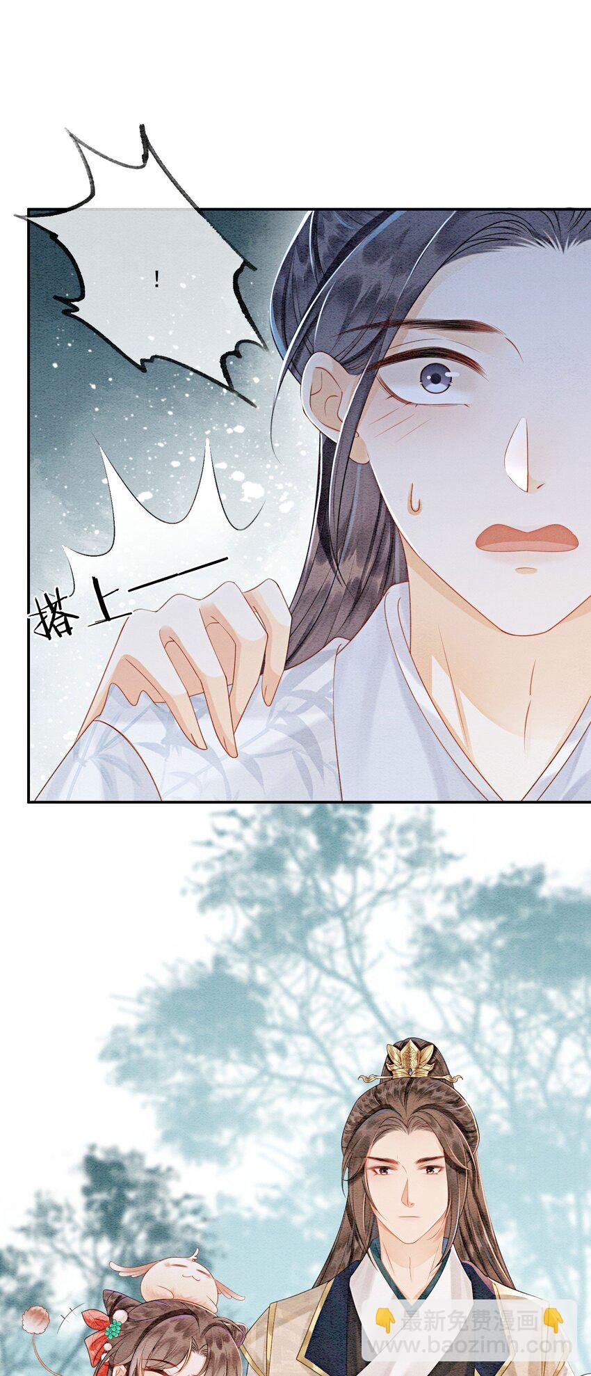 38 又来撒狗粮？！