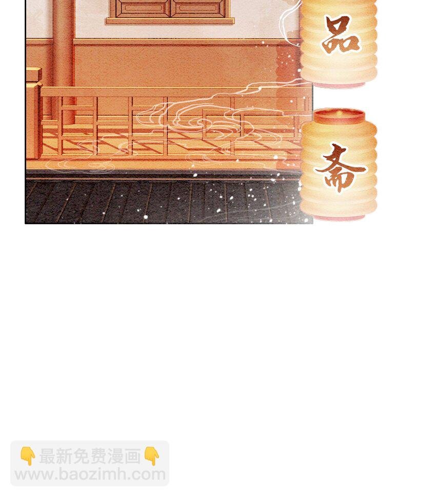 38 又来撒狗粮？！