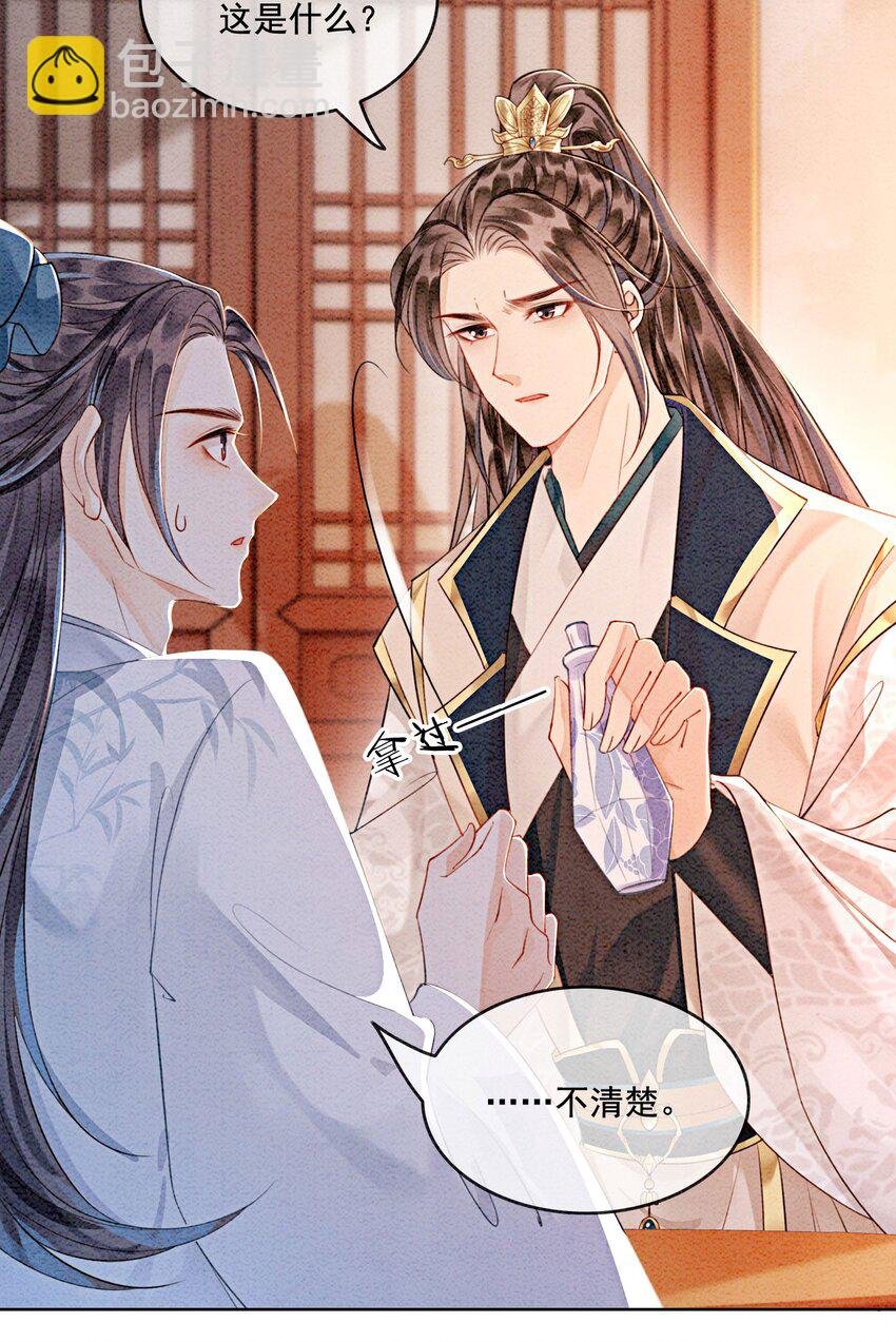 38 又来撒狗粮？！