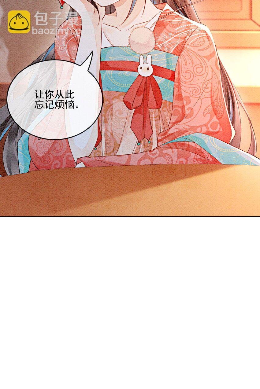 38 又来撒狗粮？！