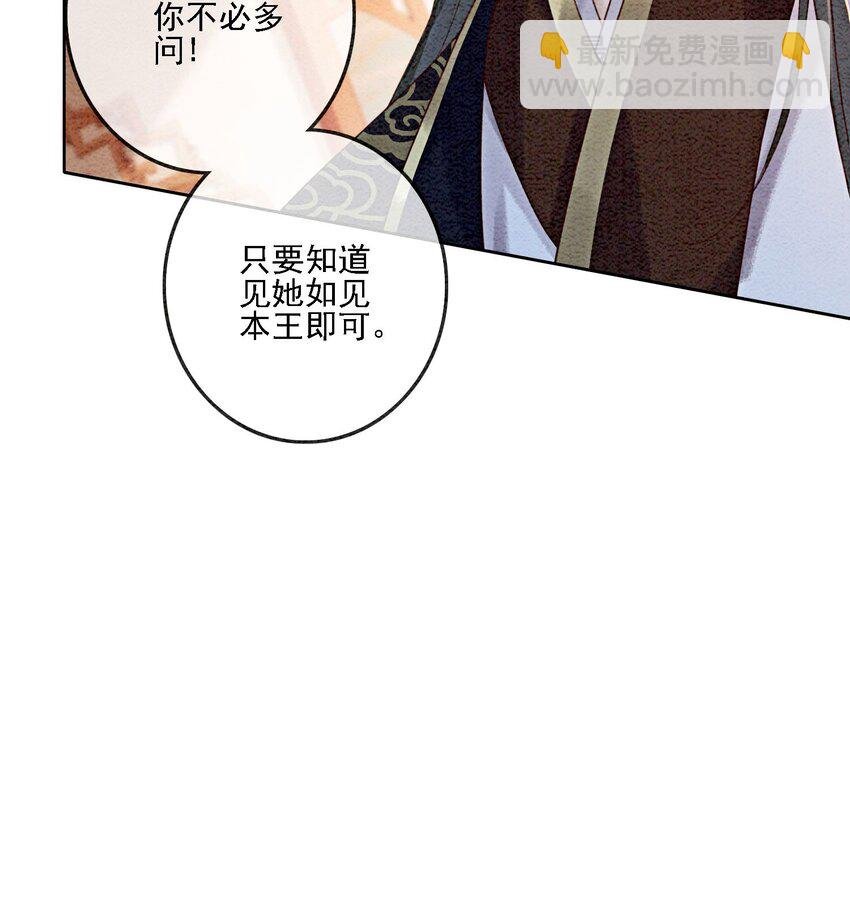 41 我更想看你亲自跳