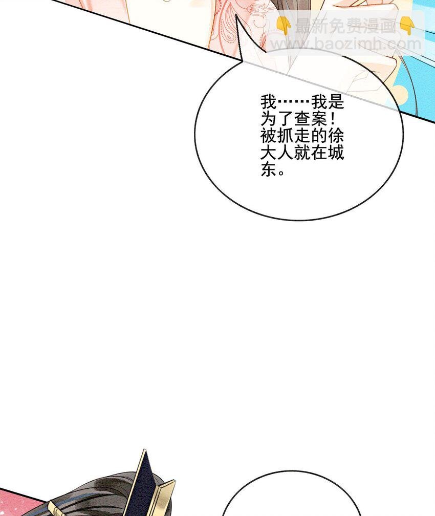 41 我更想看你亲自跳
