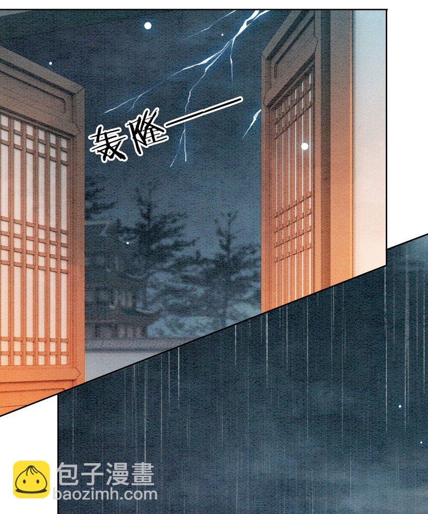 41 我更想看你亲自跳