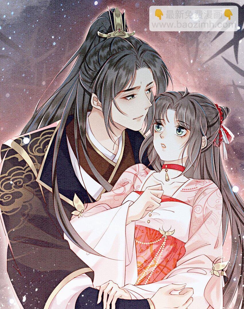 42 你怎么还吃女子的醋？