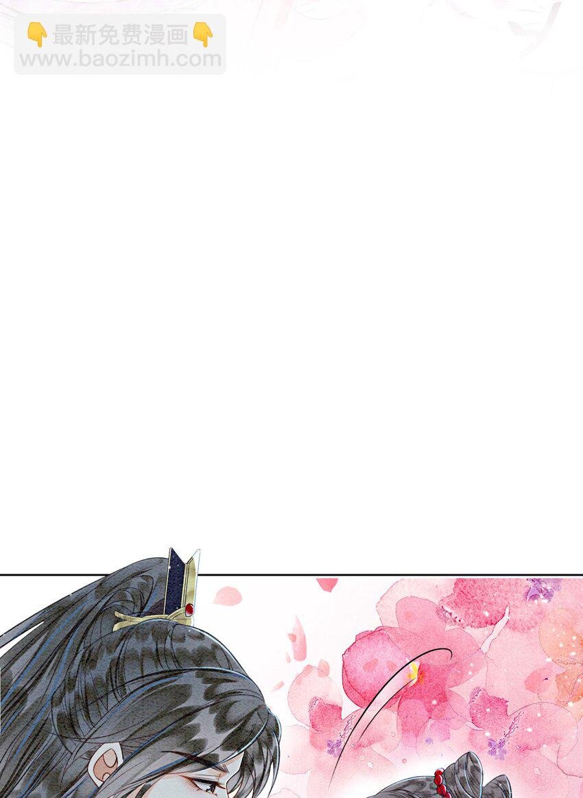 42 你怎么还吃女子的醋？