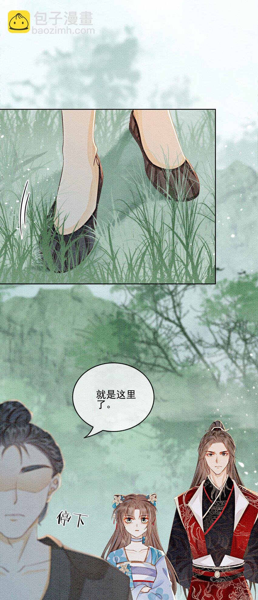 45 被你吃的死死的