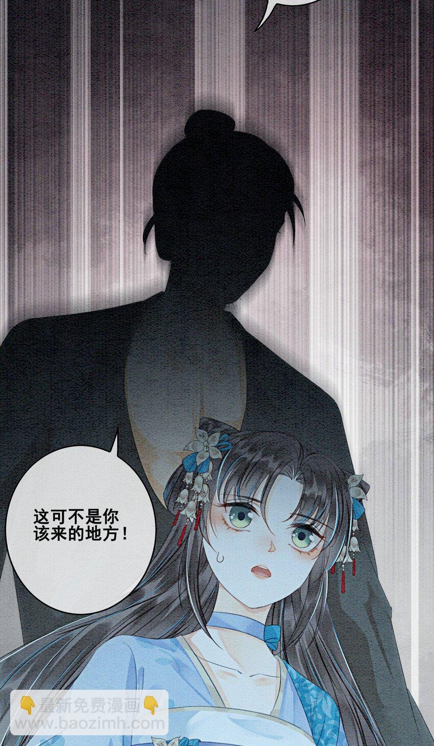 45 被你吃的死死的