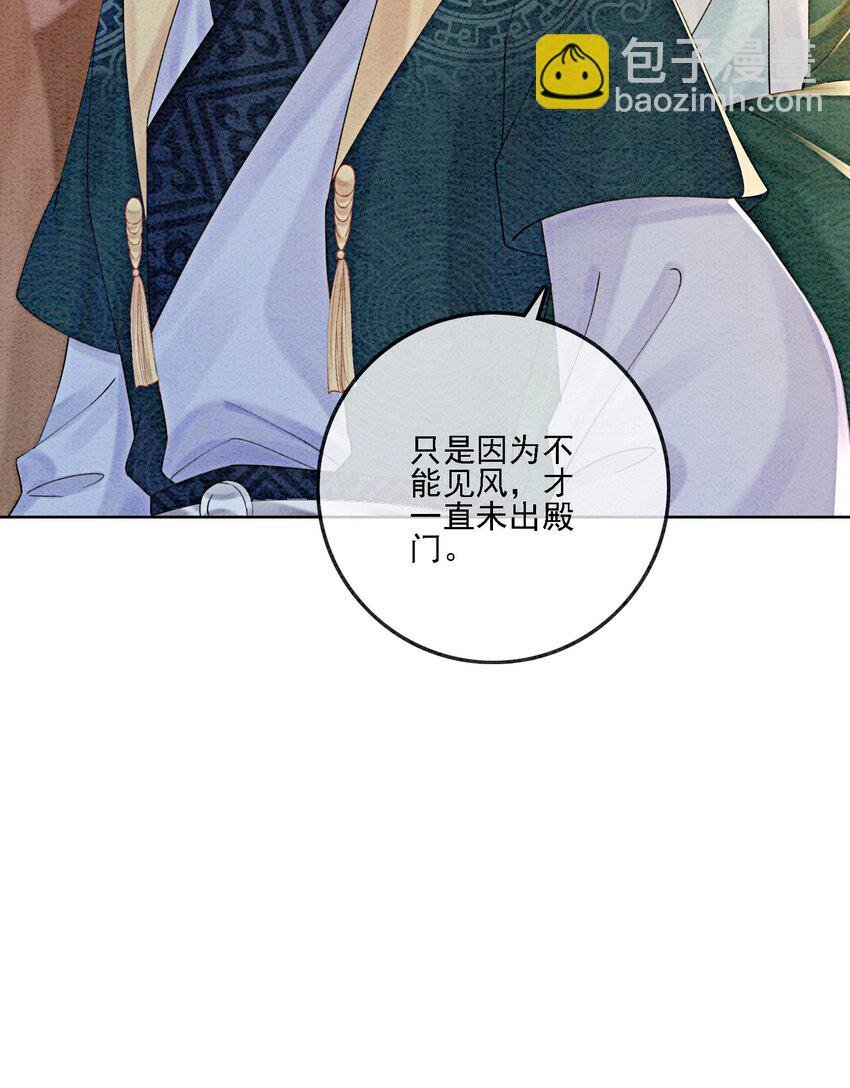 47 不要勾我了……