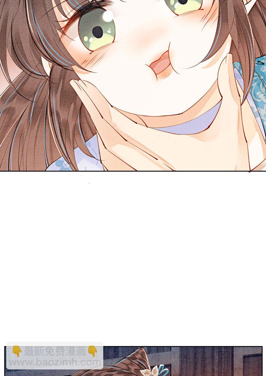 47 不要勾我了……