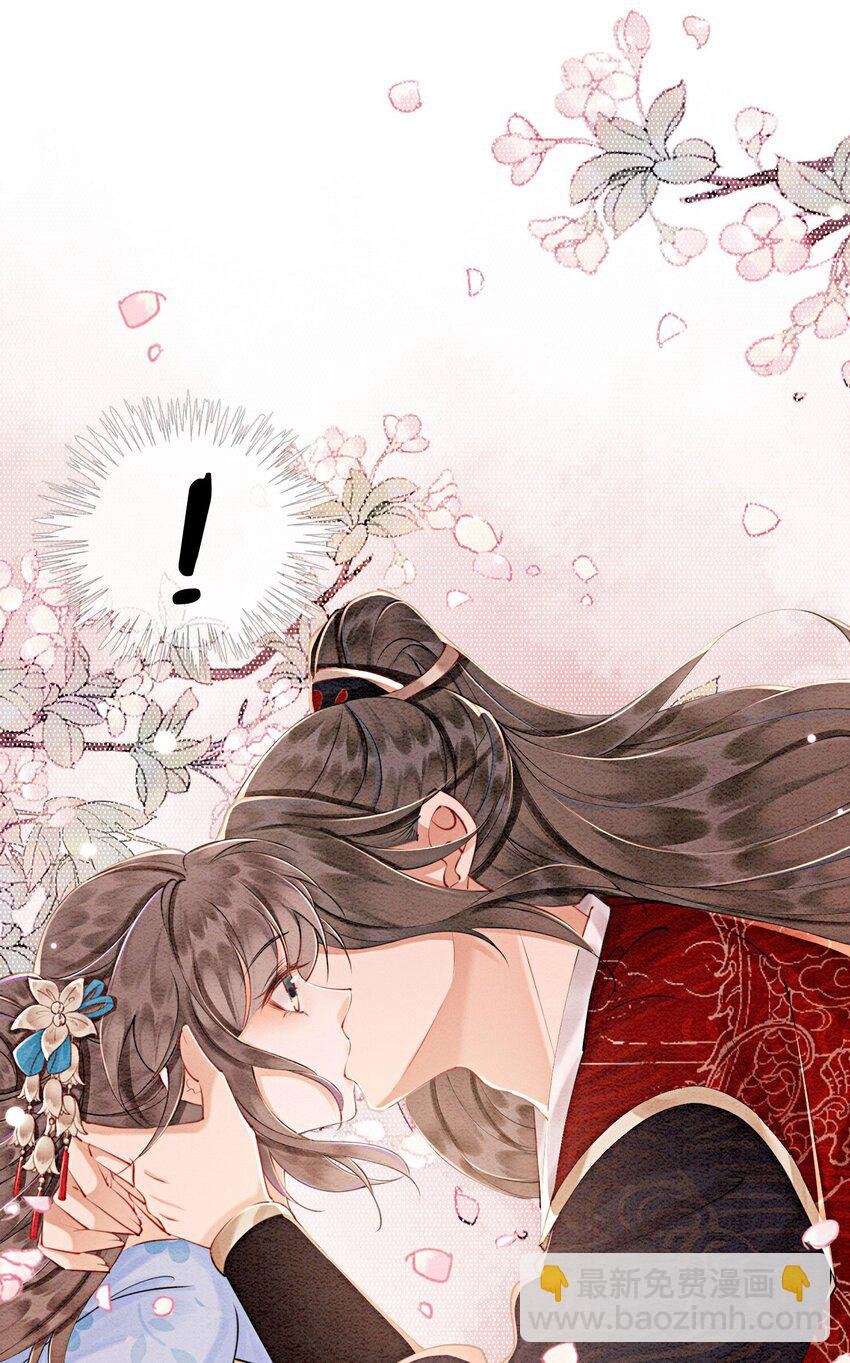 47 不要勾我了……