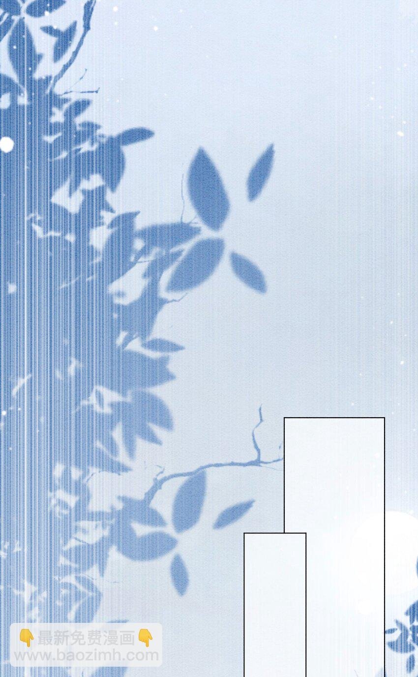 49 你这腰真不错！