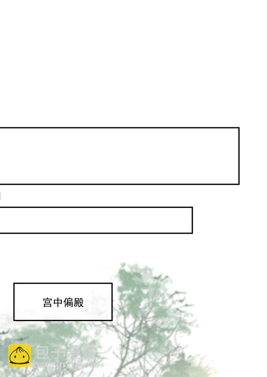 51 我只想离他近一点