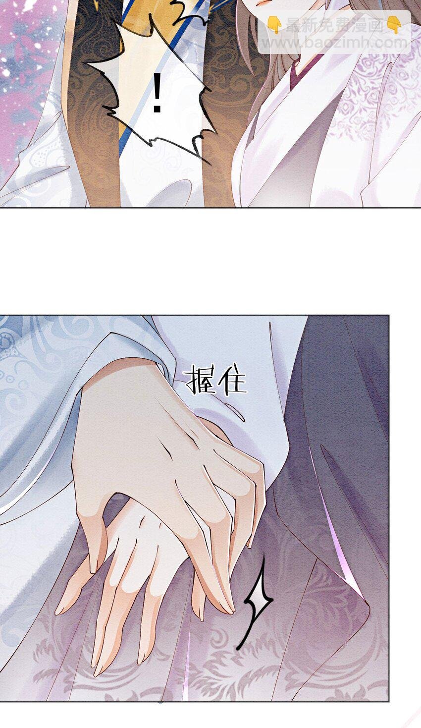 53 我这属于无师自通