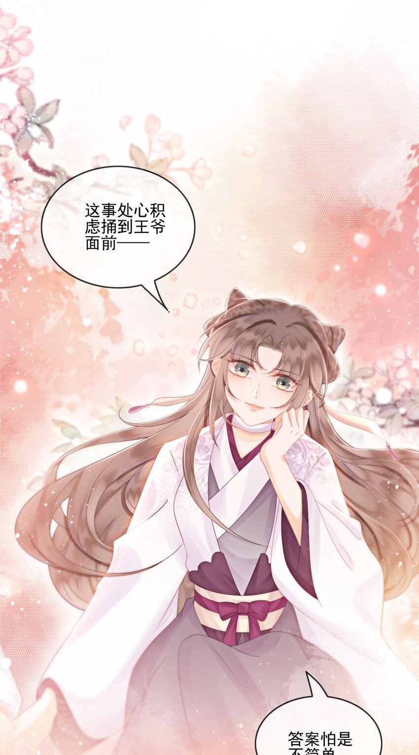 53 我这属于无师自通