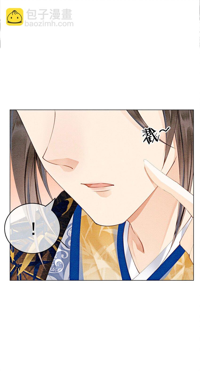第55话 无论怎样我都会陪你