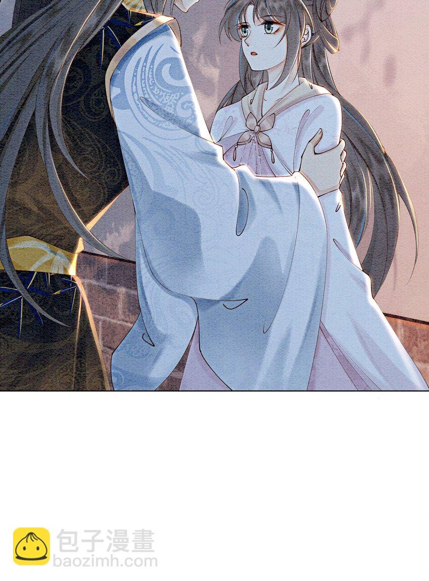 第55话 无论怎样我都会陪你