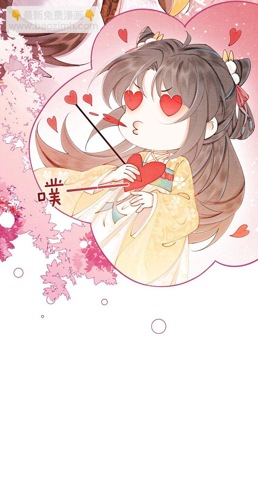 番外 如果胥淮北变成了猫猫