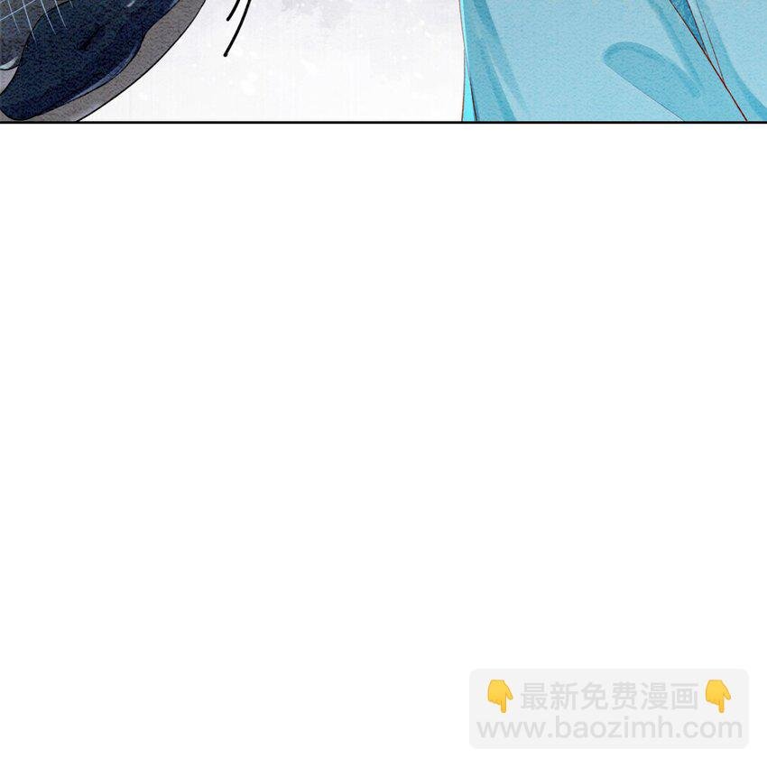 04 我跟他一起走！