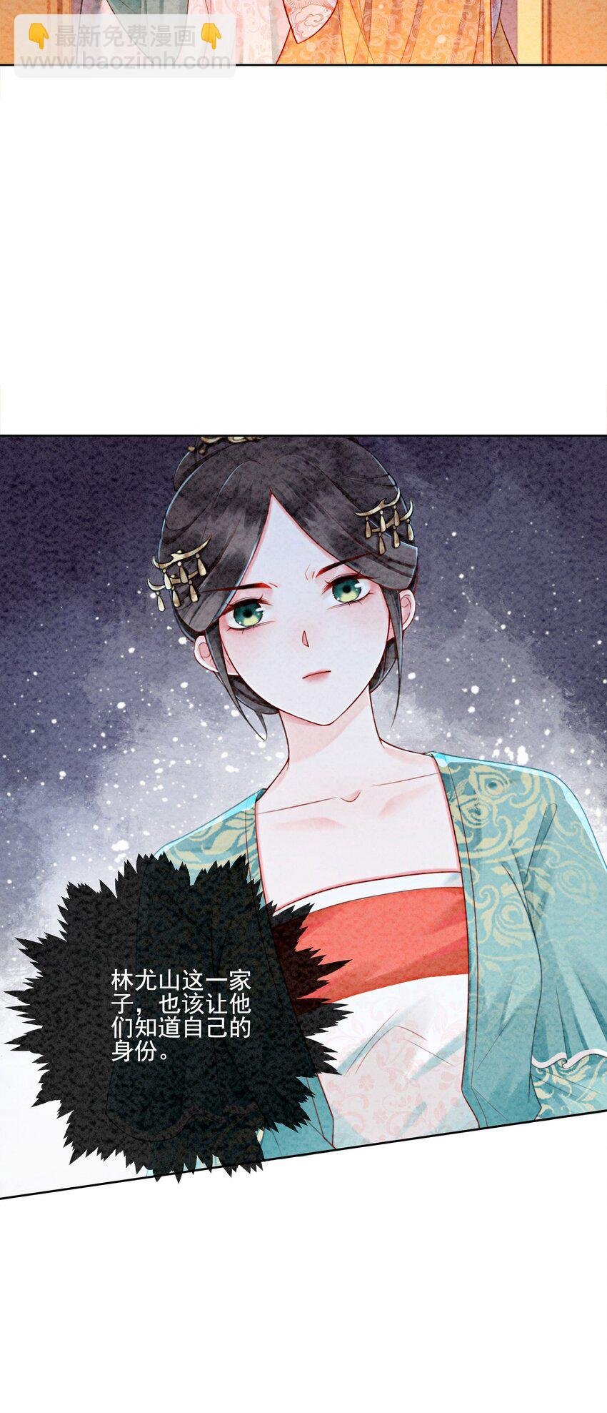 04 我跟他一起走！