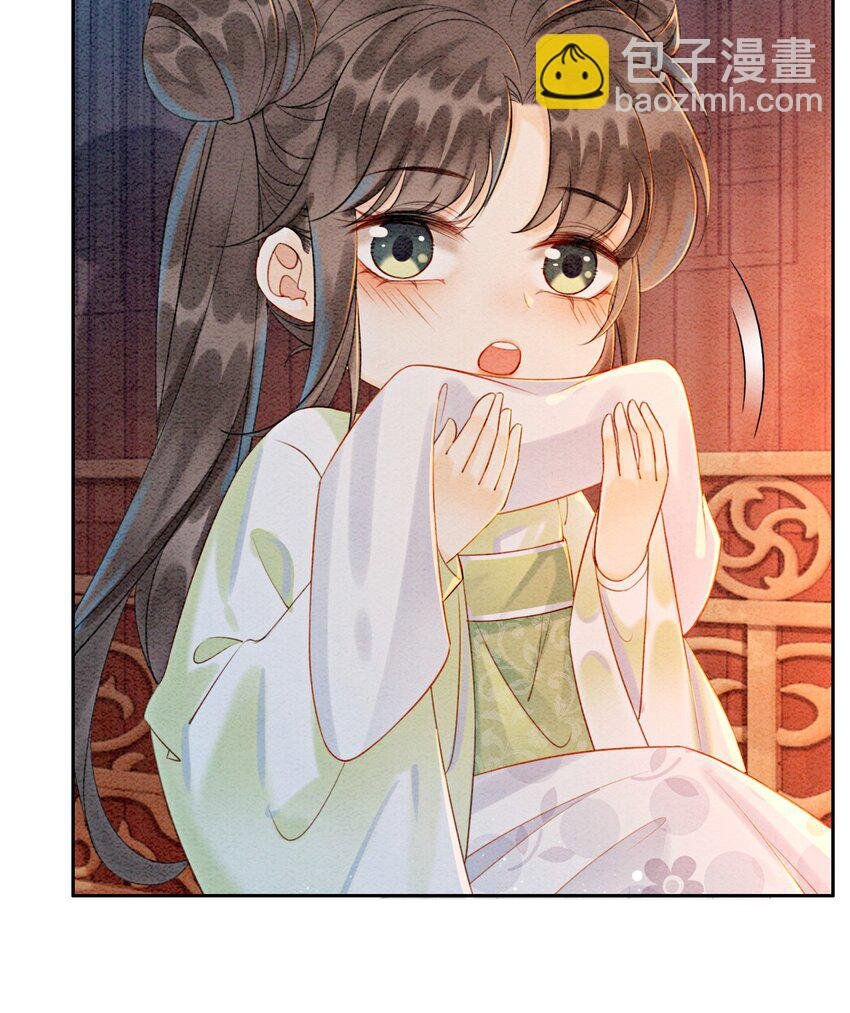 04 我跟他一起走！