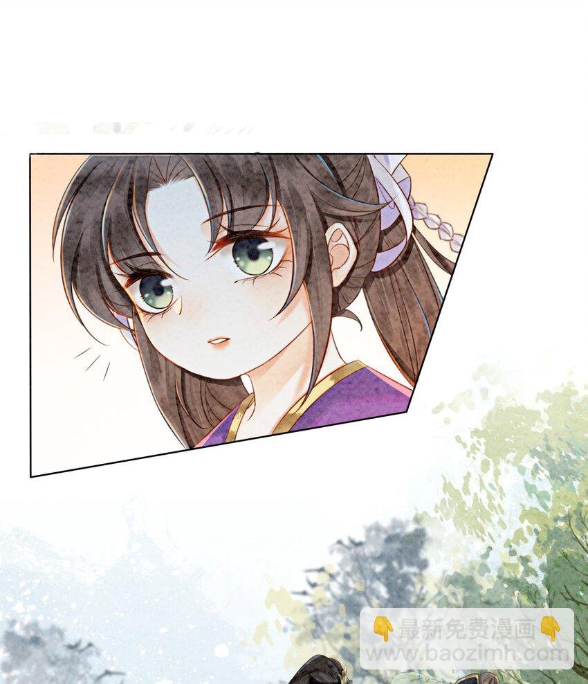 04 我跟他一起走！
